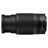 【新品】NIKKOR Z DX 50 250mm f 4.5-6.3 VR