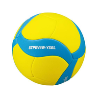 ミカサ スマイルバレー 4号 マシーン縫い イエロー FC650SH-STPEV4W-YSBL