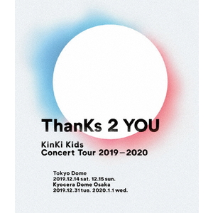 ソニーミュージック JEXN-0132/4 KinKi Kids Concert Tour 2019-2020