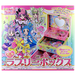 サンスター ひみつのラブリーボックス キミとアイドルプリキュア ラブリ-ボツクスキミトアイドルプリキユア サンスター ひみつのラブリーボックス キミとアイドルプリキュア ラブリ-ボツクスキミトアイドルプリキユア