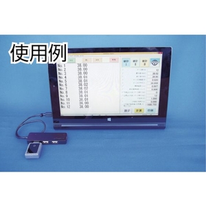 中村製作所 コンパクトワイヤレスデ-タ送信デジタルノギスE-FW FC011JL-8191913-イメージ2