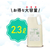 太陽油脂 パックス 200番 詰替 2300mL FCD166G-イメージ3