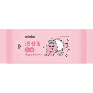 アイリスオーヤマ おぱんちゅうさぎ 流せるミニウェットシート 8枚入×6個 FCJ493L-OMW-6PN-イメージ2