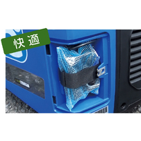 ニチネン KG-101 携帯発電機 G-cubic |エディオン公式通販