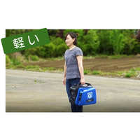 ニチネン KG-101 携帯発電機 G-cubic |エディオン公式通販