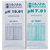 シンワ測定 標準液＿アルカリ校正用（ｐＨ１０．０１、ｐＨ７．０１）３組入 73034-イメージ1