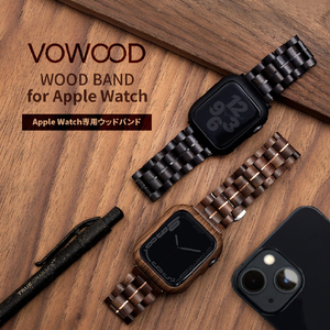 VOWOOD Apple Watch 42/41/40/38mm用天然木バンド 黒檀 VW74034AWCP-イメージ4