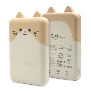 ラスタバナナ おでかけモバイルバッテリー モバにゃー 5,000mAh TYPE-C1ポート/USB2ポート(30cm) アルト RLI050C2A01ART-イメージ1