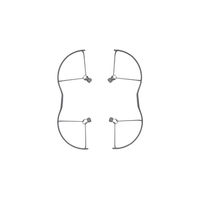 DJI DJI Air 3 プロペラガード JY3232
