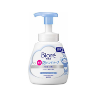 KAO ビオレu 泡ハンドソープ 大容量ポンプ マイルドシトラス 500mL F050129