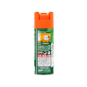 アース製薬 カメムシコロリ 300mL FC45631-イメージ3