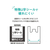 オルディ プラスプラスネオ 手提げ ひも付 L 40号 乳白 100枚 FCE277A-PP-NTPHL-100-イメージ4