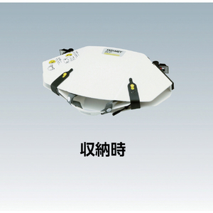 タニザワ タタメットＢＣＰ タニザワ 防災用折りたたみ式ヘルメット“タタメットBCP” TATAMET-BCP-イメージ2