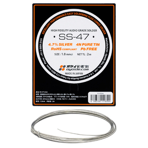 オヤイデ 音響専用ハンダ SS-47(2M)-イメージ2