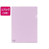 コクヨ クリヤーホルダースーパークリヤー10 A4 ラベンダー 5冊 FC03116-ﾌ-TC750N-5
