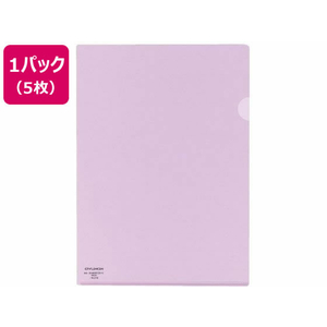コクヨ クリヤーホルダースーパークリヤー10 A4 ラベンダー 5冊 FC03116-ﾌ-TC750N-5-イメージ1