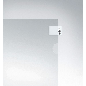 コクヨ クリヤーホルダースーパークリヤー10 A4 ラベンダー 5冊 FC03116-ﾌ-TC750N-5-イメージ3