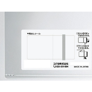 コクヨ クリヤーホルダースーパークリヤー10 A4 ラベンダー 5冊 FC03116-ﾌ-TC750N-5-イメージ4