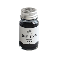 寺西化学工業 ギター 彩色インキ 黒 12ml FCT6027-SAS-12ML-T1