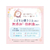 第一石鹸 サイクススタイル MaMa&寝ぐせ直しヘアウォータ- 詰替500mL FC390TC-イメージ2