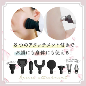 NIPLUX FASCIALAX MINI 2S ホワイト NPFX21WT-2S-イメージ16