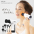 NIPLUX FASCIALAX MINI 2S ホワイト NPFX21WT-2S-イメージ12