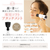 NIPLUX FASCIALAX MINI 2S ホワイト NPFX21WT-2S-イメージ2