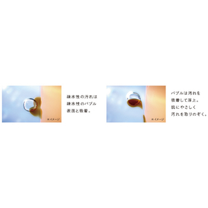 MTG ReFa HYDRA CLEAR ReFa HYDRA CLEAR 白 RE-BY-02A-イメージ5