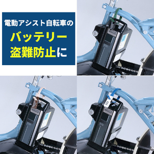 川住製作所 SOKULOCK (ショート) ネイビー 1001243ｿｸﾛﾂｸｼﾖ-ﾄNV-イメージ2