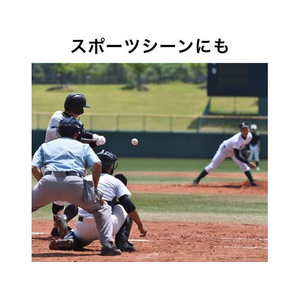伊藤園 お～いお茶 緑茶 485mL (冷凍兼用ボトル) FCB811L-イメージ7