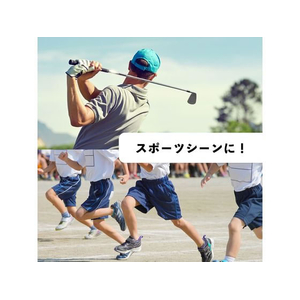 伊藤園 お～いお茶 緑茶 485mL (冷凍兼用ボトル) FCB811L-イメージ8