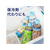 伊藤園 お～いお茶 緑茶 485mL (冷凍兼用ボトル) FCB811L-イメージ3