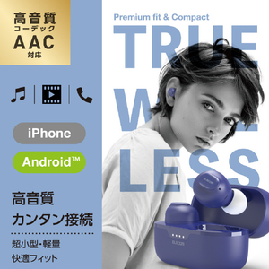 エレコム 完全ワイヤレスBluetoothヘッドホン ネイビー LBT-TWS16NV-イメージ2