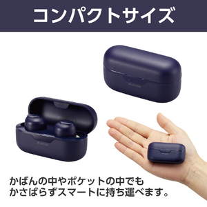 エレコム 完全ワイヤレスBluetoothヘッドホン ネイビー LBT-TWS16NV-イメージ6