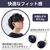 エレコム 完全ワイヤレスBluetoothヘッドホン ネイビー LBT-TWS16NV-イメージ3