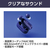 エレコム 完全ワイヤレスBluetoothヘッドホン ネイビー LBT-TWS16NV-イメージ4