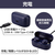エレコム 完全ワイヤレスBluetoothヘッドホン ネイビー LBT-TWS16NV-イメージ7