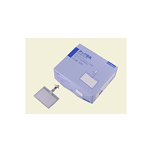 コクヨ タッグ名札 50個 1箱(50個) F810173-ﾅﾌ-50-イメージ1