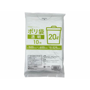 Forestway ゴミ袋 透明 20L 10枚 FC838NS-FRW200227-イメージ1