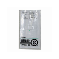 紺屋商事 LD03 規格袋 8号 100枚 FCE152U-00722008