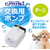 ジェックス ピュアクリスタル 交換用ポンプ P-12 FCJ922J-イメージ2
