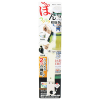 パール金属 ベーシック缶切り･栓抜き ベジライブ CC1034VLｶﾝｷﾘｾﾝﾇｷ