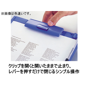 リヒトラブ クリップボード B5タテ 短辺とじ ブルーバイオレット F944827-A-972U-23-イメージ2
