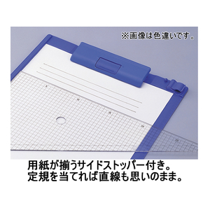 リヒトラブ クリップボード B5タテ 短辺とじ ブルーバイオレット F944827-A-972U-23-イメージ3