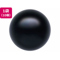 タカ印 抽選球 直径12mm 黒 10個 FC528RW-37-7807