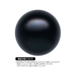 タカ印 抽選球 直径12mm 黒 10個 FC528RW-37-7807-イメージ2