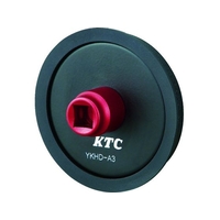 京都機械工具 9.5sq.マグネットハンドルホルダー FC954BS-7950616