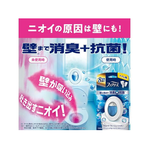Ｐ＆Ｇ ファブリーズ トイレ用消臭剤+抗菌 フルーティークラシックブーケ FCE433K-イメージ3