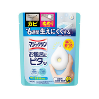 KAO マジックリン お風呂にピタッ シトラスサボンの香り 本体 10g FCG280X