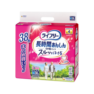 ユニ・チャーム ライフリー 長時間あんしんうす型パンツ 4回 M 38枚 FCJ526L-イメージ1